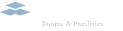 客室・館内