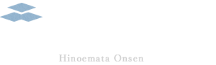 源泉かけ流し檜枝岐温泉